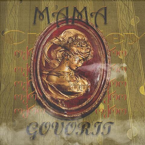 Mama Govorit
