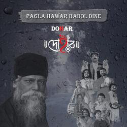 Pagla Hawar Badol Dine