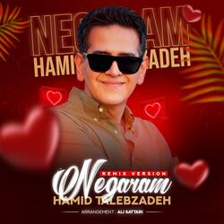 Negaram (Remix)