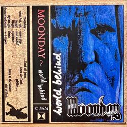 Old Song (White House Mix)