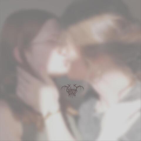 As Good as a Kiss - EP
