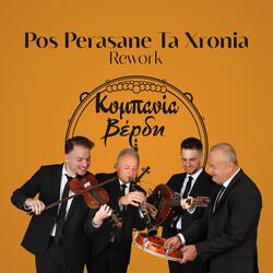 Pos Perasane Ta Xronia - Rework