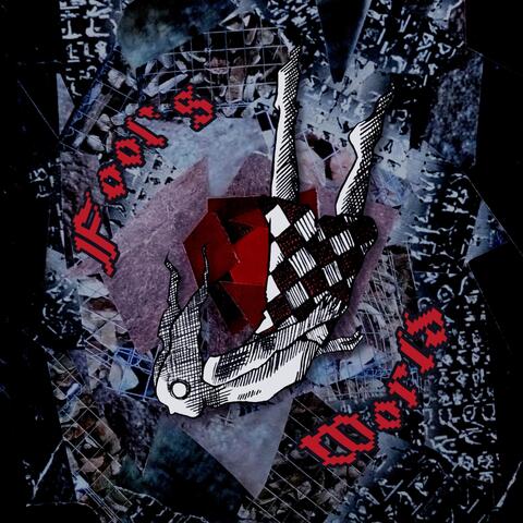 Fool's World
