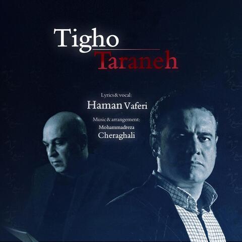 Tigho Taraneh