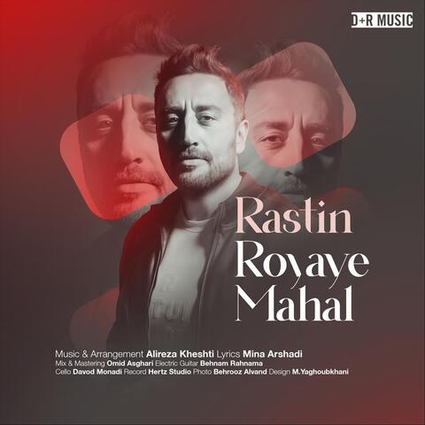Royaye Mahal