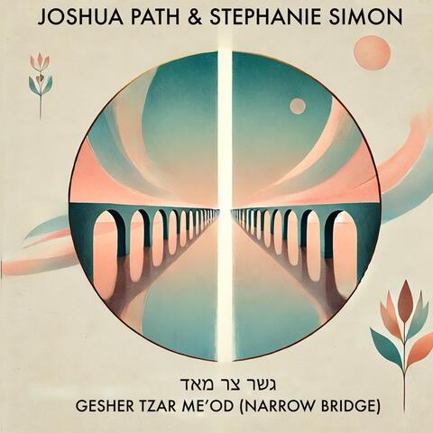 Gesher Tzar Me'od (Narrow Bridge)