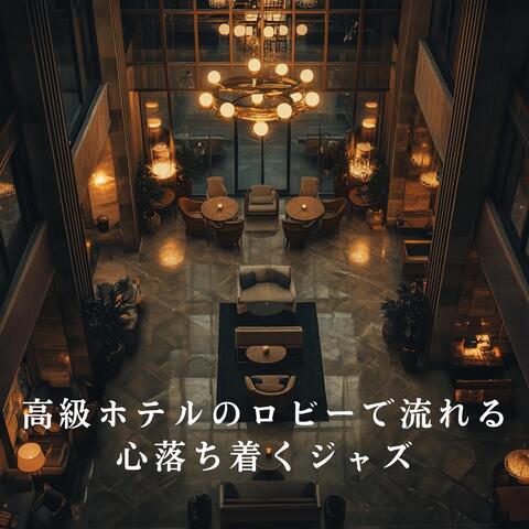 Eximo Blue