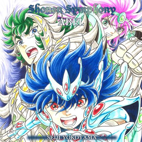 Shonen Symphony Abel