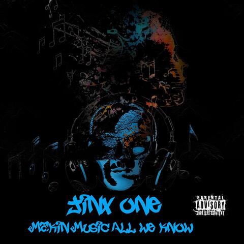 Makin Music All We Know (feat. Bozo SouthWest & Skillz)