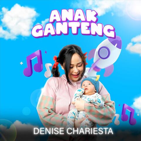 ANAK GANTENG