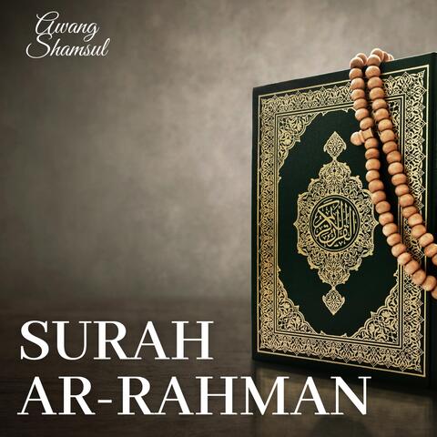 Surah Ar-Rahman