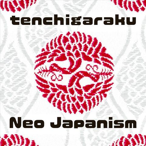 Japanese Music Artist "Tenchigaraku"