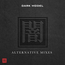 Vengeance Is Mine (No Strings Mix)