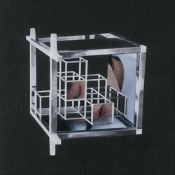 Attraverso l'interno si scorge l'intero