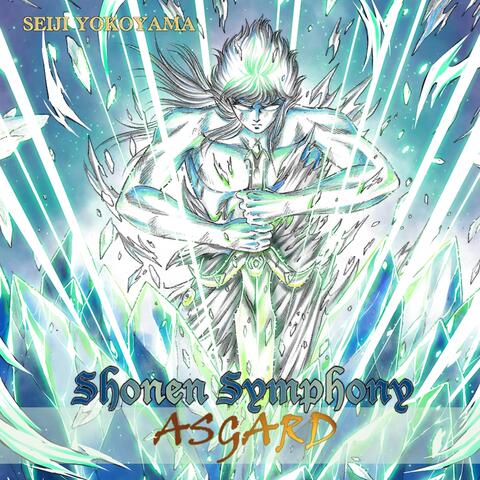 Shonen Symphony Asgard