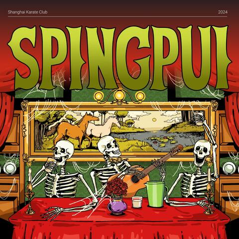 SPINGPUI