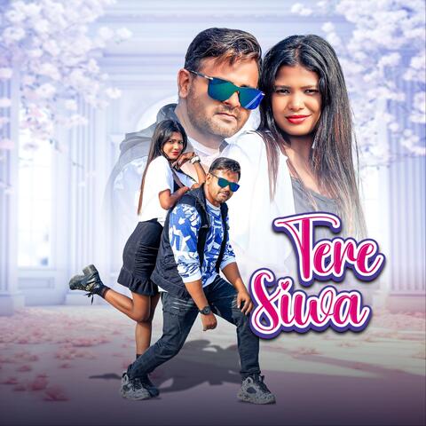 Tere Siwa