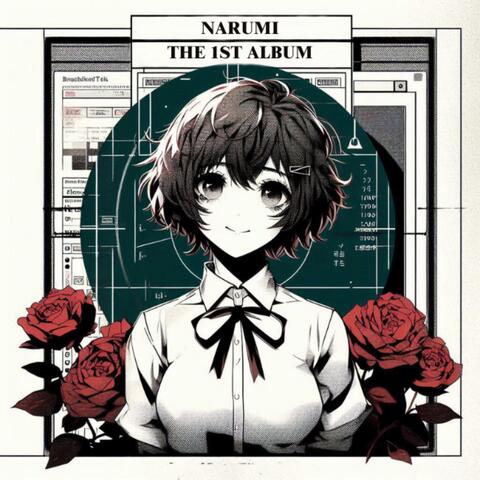NARUMI