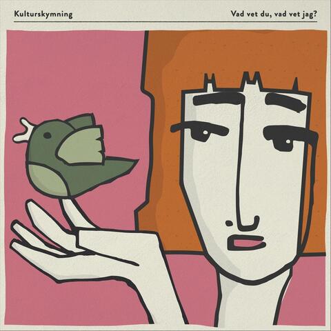 Vad vet du, vad vet jag?
