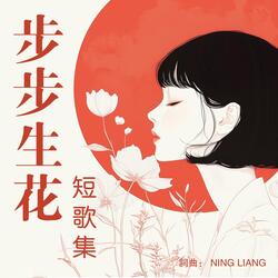 虎头鞋 _06