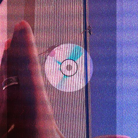 Wav