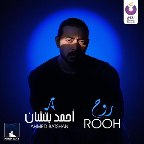 Rooh