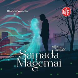 Samada Magemai