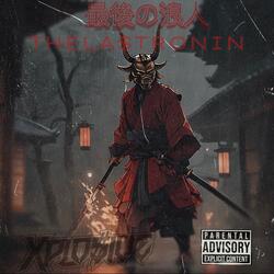THELA$TRONIN
