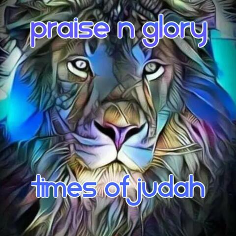 Times of Judah