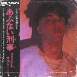 Sex / Death
