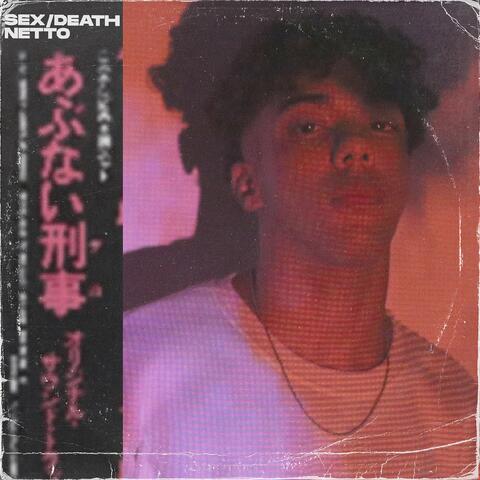 Sex / Death