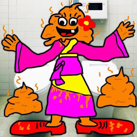 Geisha Poop Kimono Kampai Poop