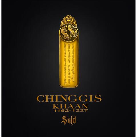 Chinggis Khaan