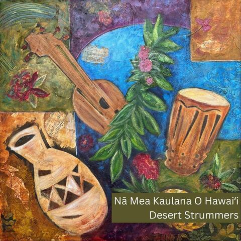 Nā Mea Kaulana O Hawaiʻi