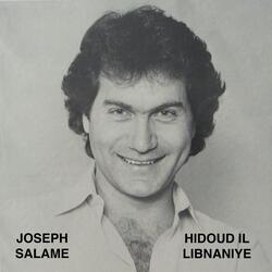 Yailey Jaouza Hilew 2
