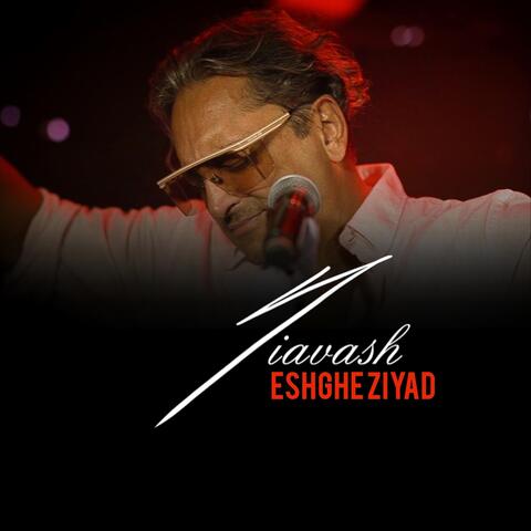Eshghe Ziad