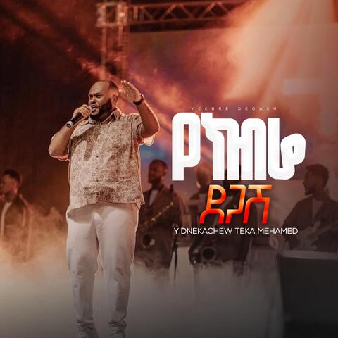 Yekbre Degash (Live)