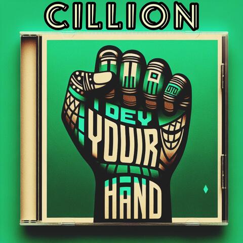 I dey Your Hand