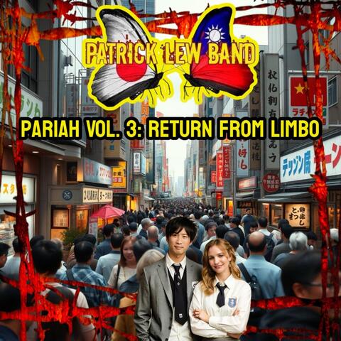 Pariah Vol. 3: Return From Limbo