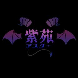 The Puppet (Instrumental)