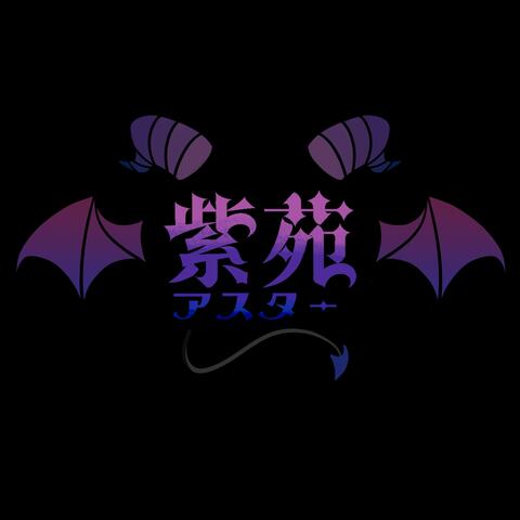 The Puppet (Instrumental)