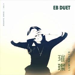 聽你聽我 Listen to You Listen to Me