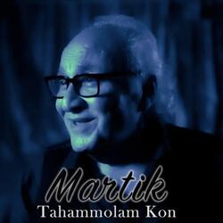 Tahammolam Kon