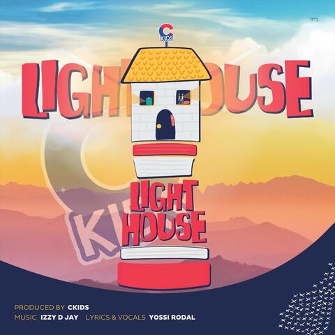 Light House (feat. Yossi Rodal)