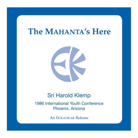 The Mahanta's Here