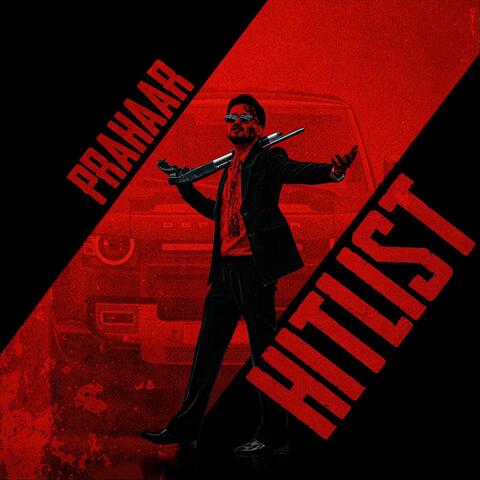 Hitlist