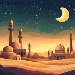 Ramadan Kareem