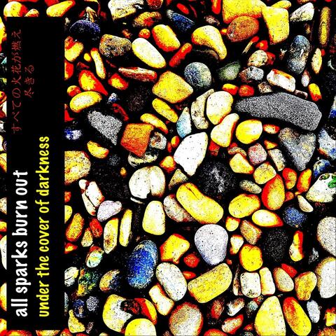 Under the Cover of Darkness