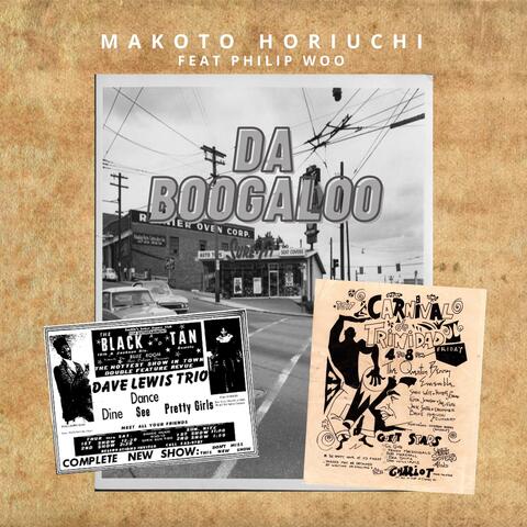 Boogaloo (feat. Philp Woo)