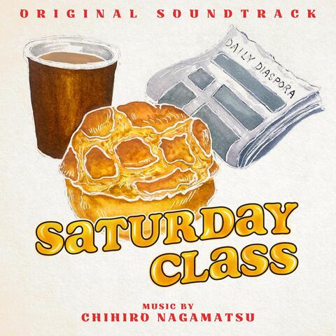Saturday Class (Original Film Soundtrack)